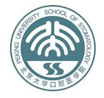 Hospital Logo